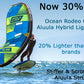 Ocean Rodeo HL Series Aluula Glide Wing