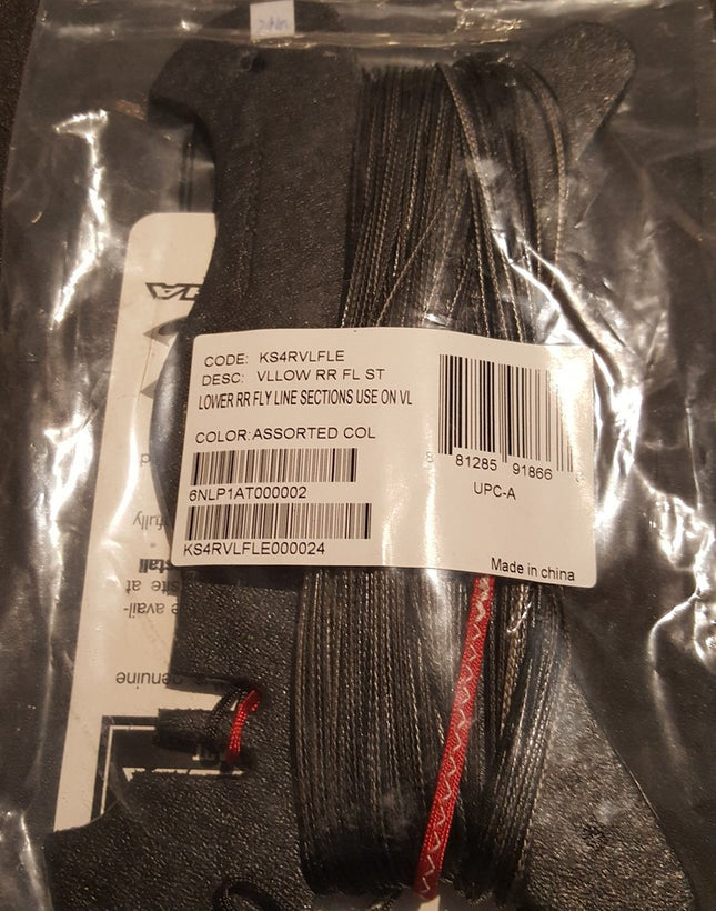 Cabrinha Back Flying Lines for 1X bars & kites 24m NEW